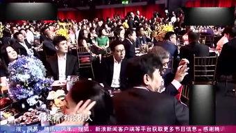 sy娱乐爆料说,揭秘娱乐圈最新动态 第2张 sy娱乐爆料说,揭秘娱乐圈最新动态 第2张