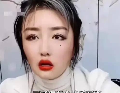 关婷娜最新爆料视频播放,揭秘娱乐圈惊人内幕! 第3张 关婷娜最新爆料视频播放,揭秘娱乐圈惊人内幕! 第3张